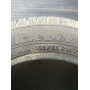 Автошини Kleber C651 155/65 R14  75T 5мм  Літо Б/У