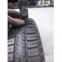 Автошини Kormoran Impulser 145/80 R13  75T 5мм  Літо Б/У