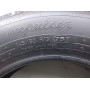 Автошини Kormoran Impulser 145/80 R13  75T 5мм  Літо Б/У