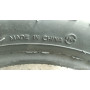 Автошини Kingstar Radial H714 165/70 R14  81Т 6мм  Літо Б/У