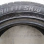 Автошини Kingstar SK10 195/55 R15  85V 4мм  Літо Б/У