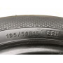 Автошини Kleber Quardraxer 195/50 R15  82 6мм  Літо Б/У