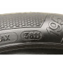 Автошини Kleber Quardraxer 195/50 R15  82 6мм  Літо Б/У
