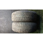 Комплект шини з дисками (дефект) Hyundai Terracan  (HP)  01-06  Hyundai/Kia Б/У