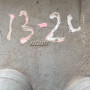 R13 Fiat 46476566 сірий