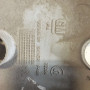 R13 Opel 90345311 сірий