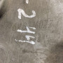 R13 Peugeot 46476566 сірий