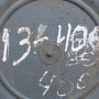 R13 Bmw  сірий
