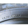 Автошини Kumho Solus Vier 165/70 R13  79 7мм  Зимова Б/У