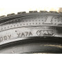Автошини Kumho Izen KW23 195/50 R15  82 6мм  Зимова Б/У