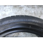 Автошини Kumho Solus Vier 205/50 R16  87 5мм  Всесезонна Б/У