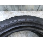 Автошини Kumho Solus Vier 205/50 R16  87 5мм  Всесезонна Б/У