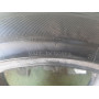Автошини Kumho Ecsta Supra 235/45 R17  94W 5мм  Літо Б/У