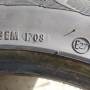Автошини Matador MP-43 Aquila Evo 195/55 R15  85H 4мм  Літо Б/У