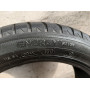 Автошини Michelin Energy Saver 195/50 R16  88V 5мм  Літо Б/У