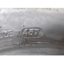 Автошини Michelin Mxv 195/55 R13  80Н 5мм  Літо Б/У