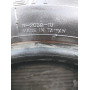 Автошини Nankang EX-601 165/65 R14  79H 6мм  Літо Б/У