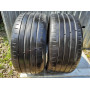 Автошини Nokian Hakka Z 255/45 R18  103Y 4мм  Літо Б/У