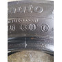 Автошини Norauto Prevensys 165/70 R13  79Т 5мм  Літо Б/У