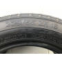 Автошини Pirelli P700-Z 225/55 R16  95W 8мм  Літо Б/У