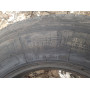 Автошини Pirelli FR 85 Amaranto 235/75 R17.5  132/130M 3мм  Всесезонна Б/У