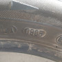 Автошини Point S Sumerstar 195/55 R15  85V 5мм  Літо Б/У