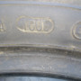 Автошини Point S Summerstar 205/60 R15  91V 6мм  Літо Б/У
