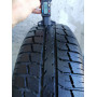 Автошини Riken Allstar 2 165/70 R13  79Т 5мм  Літо Б/У