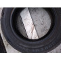 Автошини Roadhog  Supreme-3001 155/70 R13  75T 5мм  Літо Б/У