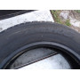 Автошини Roadhog  Supreme-3000 155/70 R13  75T 5мм  Літо Б/У