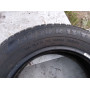 Автошини Roadhog  Supreme-3000 155/70 R13  75T 5мм  Літо Б/У