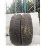 Автошини Sava Effecta+ 145/70 R13  71T 5мм  Літо Б/У