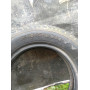Автошини Security BK403 145/80 R13  78N 4мм  Літо Б/У