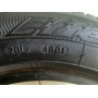 Автошини Sava Effecta 165/65 R14  79T 5мм  Літо Б/У