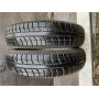 Автошини Sava Effecta 135/80 R13  70T 5мм  Літо Б/У