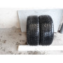 Автошини Achilles AtrSport 205/45 R17 XL 88W 7мм  Літо Б/У
