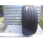 Автошини Atlas Sport Green 225/40 R18  92W 6мм  Літо Б/У