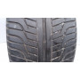 Автошини Aurora К103 225/50 R16  92W 4  Літо Б/У