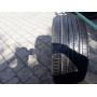Автошини Capitol Sport UHP 215/40 R17  87W 6мм  Літо Б/У