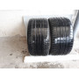Автошини Continental ContiSportContact 5P 295/30 R20  101Y 5мм  Літо Б/У