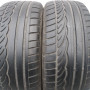 Автошини Dunlop SP Sport 01A 195/55 R15  85H 4мм  Літо Б/У