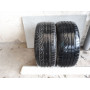 Автошини Dunlop SP Sport 01 225/40 R18  92Y 4мм  Літо Б/У