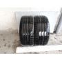 Автошини Dunlop SP Sport Maxx RT 225/40 R18  92Y 4мм  Літо Б/У
