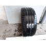 Автошини Dunlop SP Sport Maxx RT 225/40 R18  92Y 4мм  Літо Б/У
