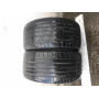 Автошини Dunlop SPSport Maxx GT 275/30 R20  97Y 5мм  Літо Б/У