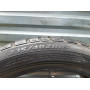 Автошини Fulda Extremo 235/40 R18  100Y 4мм  Літо Б/У