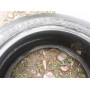 Автошини Glacial Marix Ecology 185/55 R15  82H 5мм  Всесезонна Б/У