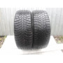 Автошини Glacial Marix Ecology 185/55 R15  82H 5мм  Всесезонна Б/У