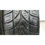 Автошини Hankook Centum H720 175/80 R14  88T 3мм  Зимова Б/У