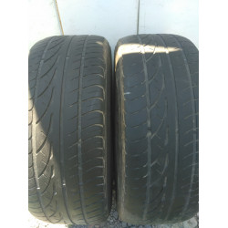 Автошини Hankook Ventus Prime 225/55 R16  95V 3мм  Літо Б/У